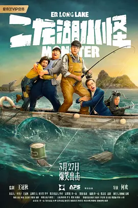一级特黄aa大片